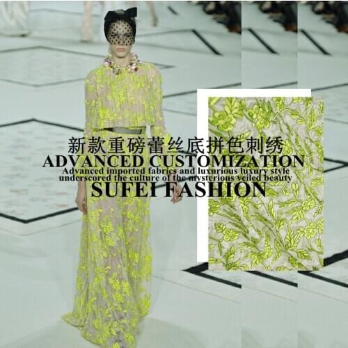 Sale!130cm wide yellow floral embroidery white lace grouding fabric for dress shirt clothes