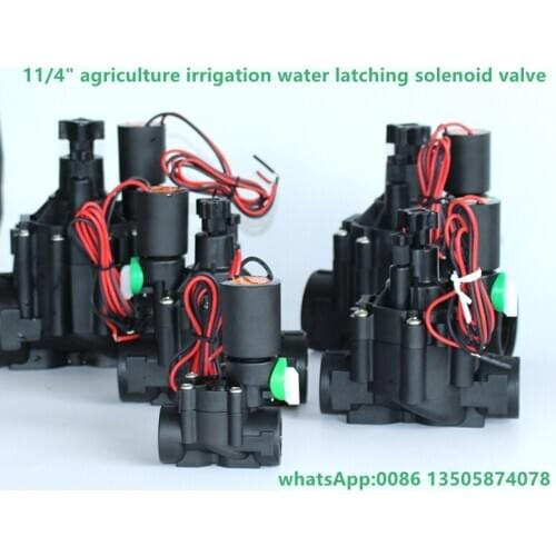 11/4in (DN32). Low Flow Drip Irrigation Valve with DL Latching Solenoid