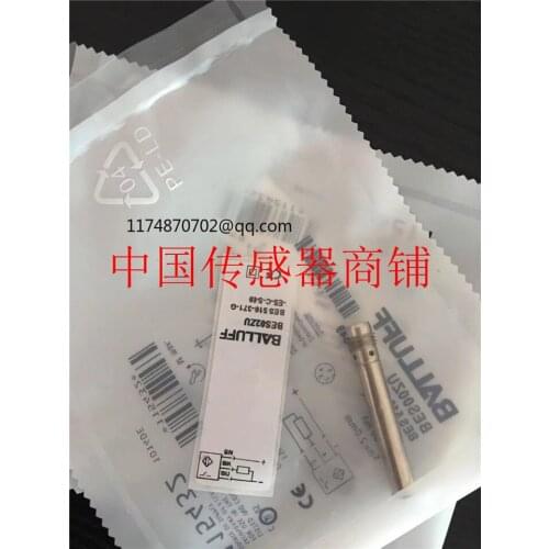 BES 516-371-G-E5-C-S49 sensor proximity switch New And Original