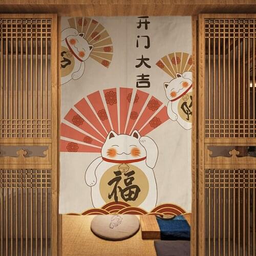 Lucky Cat Door Curtain Hanging Curtain Japanese Short Curtain Shop Door Head Decoration Kitchen Curtain Noren