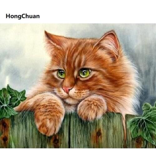 Cute Chrysanthemum Cat Full Square/Round 5D DIY Diamond PaintingCrafts Mosaic Embroidery Home Decoration Christmas Gift New Year