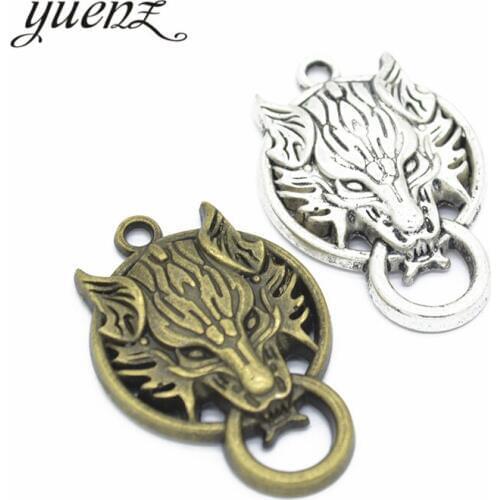 YuenZ 2pcs Wolf Charms Tibetan Silver Bronze Pendants Antique Charm Jewelry Making DIY Handmade Craft 40*26mm D976