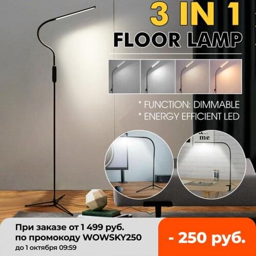Height Adjustable Modern LED Standing Floor Lamp for Living Room Bedroom Dimmable standing lamp table lamp floor lamps Tripod