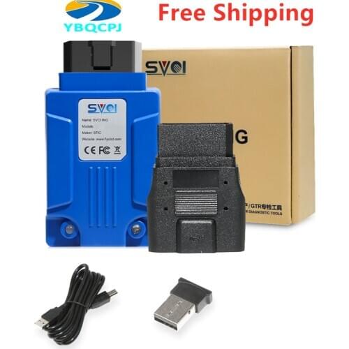 SVCI ING for Infiniti / Nissan / GTR Professional Diagnostic Support Programming