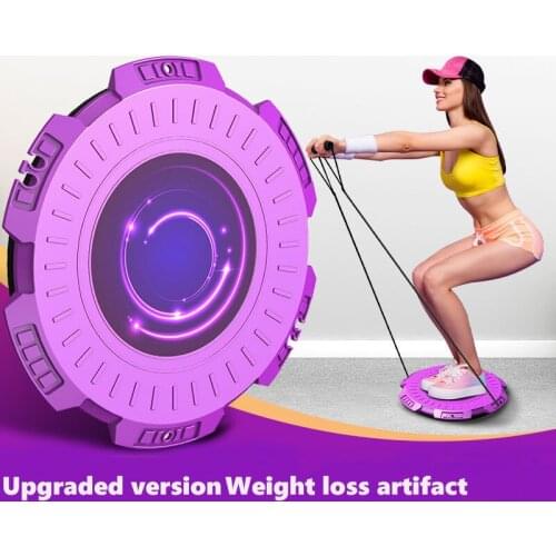 Portable Fitness Equipment Balance Twist Boards Non-Slip Sport At Home Bodyboard Exercise Feet Exerciser Balancing Board 2021