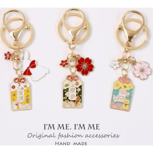 Japan Traditional Amulet Talisman Churinga Periapt Maneki Neko Lucky Cat Good Luck Sakura Keychain Women Car Bag Pendent D699