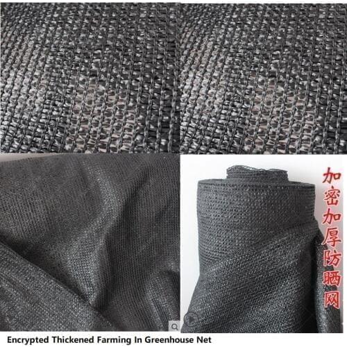 Yemingduo Awnings