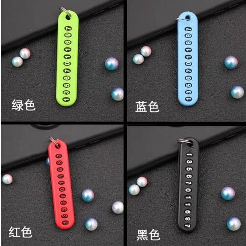 1 PC Anti-Lost Car Keychain Phone Number Card Keyring for Jeep Grand Cherokee/Compass/Commander/Wrangler/Rubicon/SAHALA