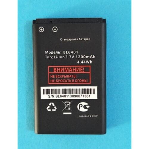 AZK New High quality 1200mAh BL6401 battery for Fly BL6401 ezzy1 ezzy2 ezzy4 ds115 Phone battery