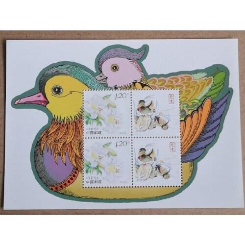 Mandarin Duck China Souvenir sheet Post Stamps Postage Collection