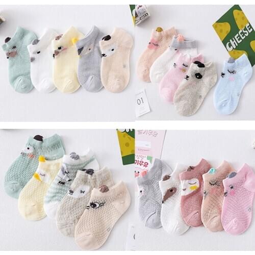 Spring Summer Kids Socks 5 Pairs/Lot Cotton Breathable Sock For Children Boys Girls Thin Socks ankle 2020 New Wholesale