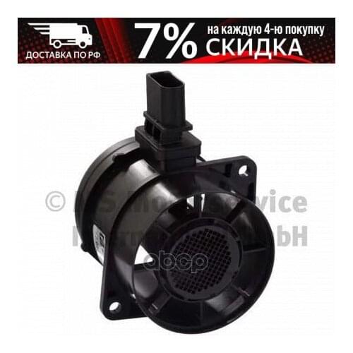 PIERBURG Brake System Parts