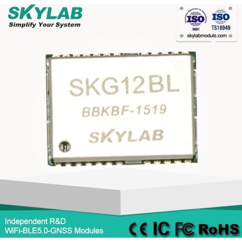 SKG12BL MT3337 QZSS/Beidou/GPS -165dBm 1PPS ROM GPS tracking module