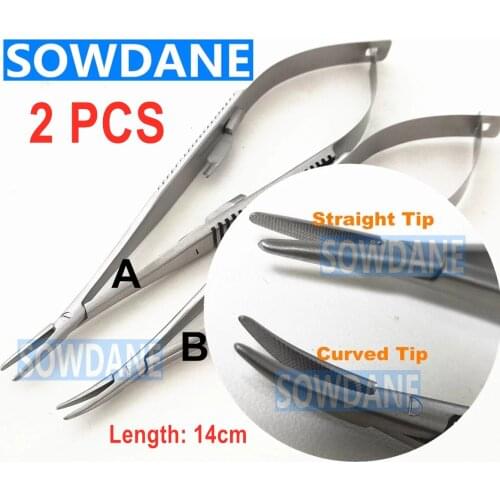 SOWDANE Makeup Products