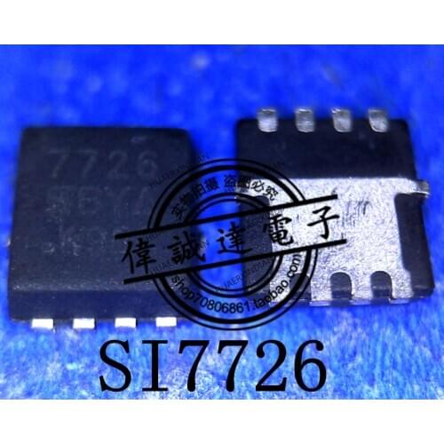 1Pieces New Original 7726 SI7726DN-T1-GE3 SI7726DN 7726 In Stock Real Picture