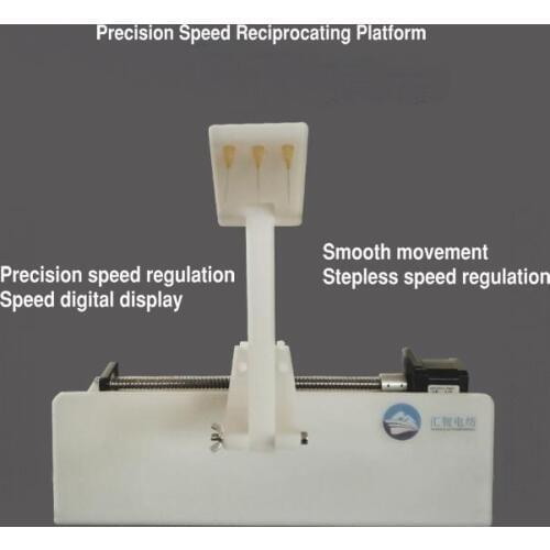 Electrostatic Spinning Reciprocating Moving Platform Nano-fiber Wet Spinning