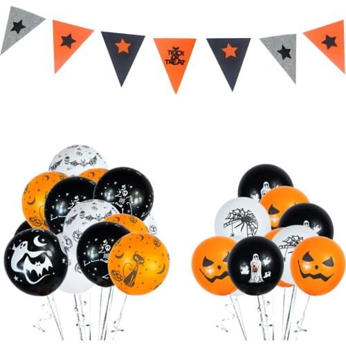 Halloween Party Decorations Pumpkin Bat Skull Balloon Childrens Toy Halloween Letter Air Balloon Halloween Latex Film Ballon