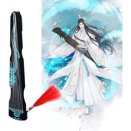 15cm Mo Dao Zu Shi Instrument The Untamed Accessories Yaoi Cosplay Props Lan Wangji Weapon Grandmaster of Demonic Cultivation