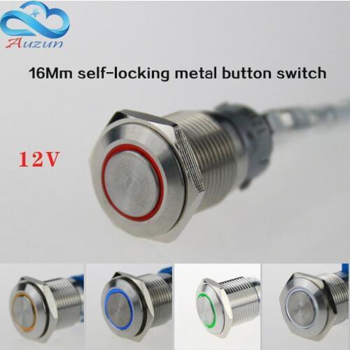 16 mm self-locking metal button with light switch voltage 12 v current 3A250VDC waterproof rust green and yellow blue white