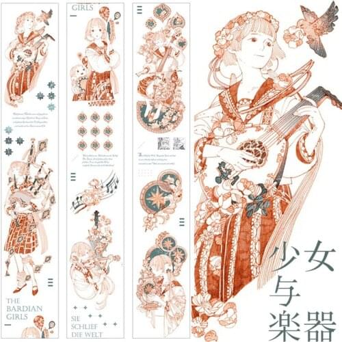 1Loop 4.5cm X 78cm Girl Musical Instrument Washi Tape Sample Special Oil