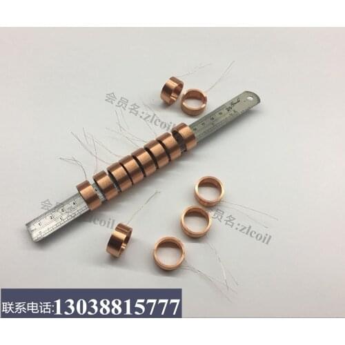 10pcs 4.1mH induction coil experimental coil electromagnetic induction coil solenoid valve coil 20mm