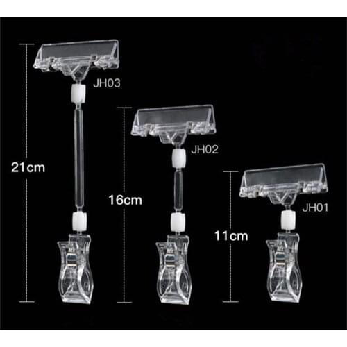 Hot sale Affordable Merchandise Retail Sign Card Price Tag Pop Display Holder supermarket advertising Promotion Clip Clamp 10pcs