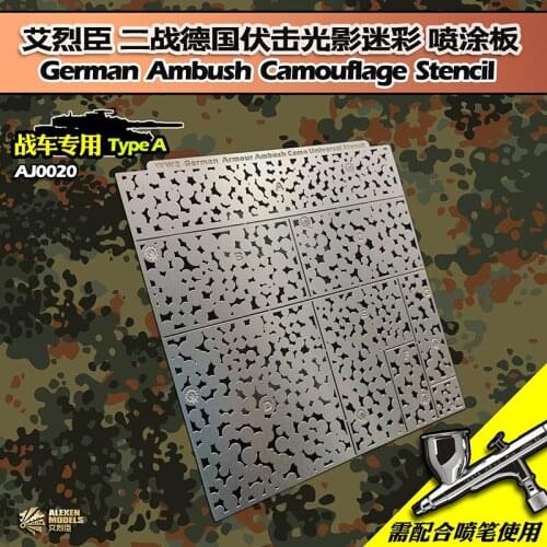 Ardennes Black Forest polka dot shape Camouflage Spraying board for models Hobby painting tools
