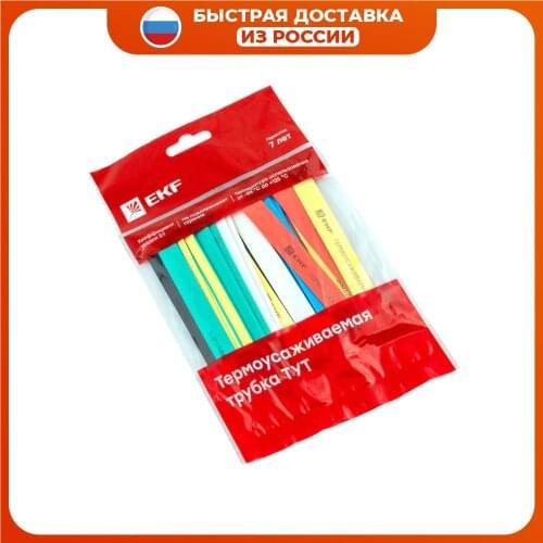 Кабельные муфты EKF(RU) China At AliExpress