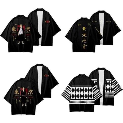 Anime Tokyo Avengers Cosplay T-shirt Haori Kimono Tee