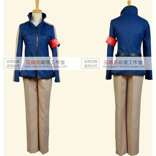Aoharu X Machinegun Masamune Matsuoka Gun Team Blue Fighting Cosplay Costume