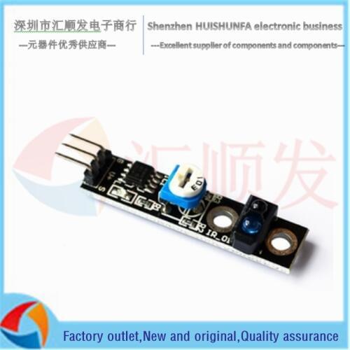 Line finding sensor module FOR