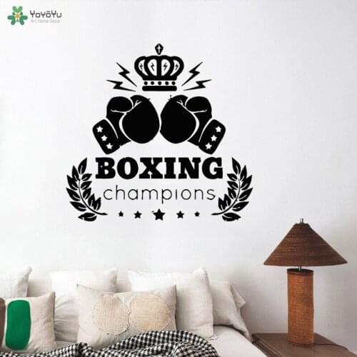YOYOYU Wall Decal Boys Bedroom Boxing Wall Sticker Vinyl Quote Champions Sport Art Poster Adhesive Wallpaper Crown Decor CT563