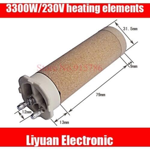 New 3300W/230V heating elements for hot air gun heater Plastic Welder Gun heat element plastic welder accessories