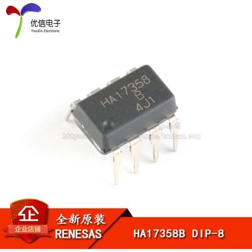 Genuine original line HA17358B operational amplifier new original DIP-8