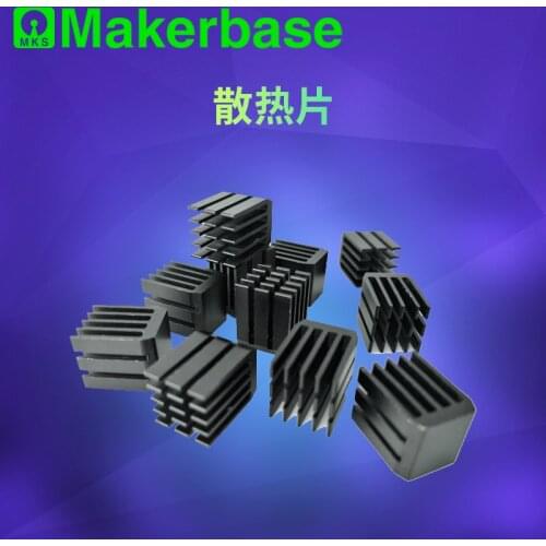 Makerbase heat sink 3D printer accessories specification 9*9*12mm