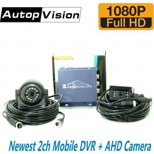 2 Channel Mini AHD DVR for Car/Bus/Home 2CH mini mobile dvr+1080P Cameras support CVBS/AHD 5.0MP Realtime SD Card Mobile DVR