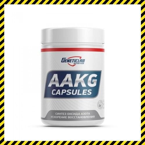 GeneticLab Nutrition 