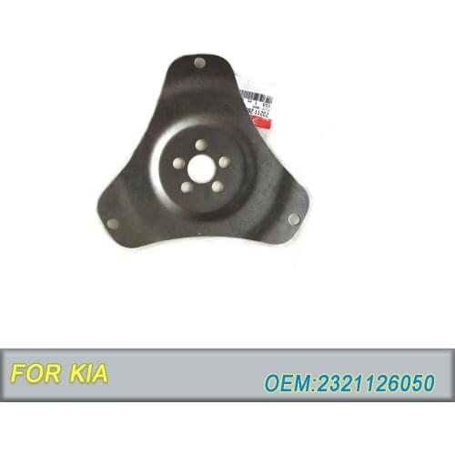 QMOBIS Car Suspension