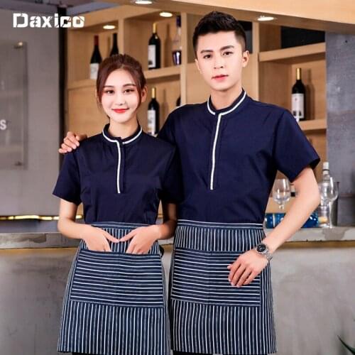Customized LOGO Restaurant Waiter Uniform Bakery Woman Waitress Uniform Hotel Food Service Cleaner Work Wear Chef Jacket Shirt