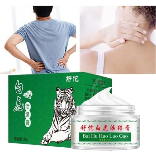 Bing Ju Body Sunscreens