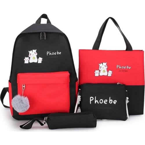 Haopianyidongxi School Bags