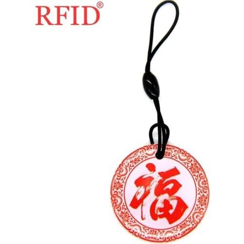 UID S50 1K 13.56Mhz Changeable MF NFC IC Card Dropping Glue Waterproof Circular Keyfob Token Tag Keychain Fast Shipping 1pcs