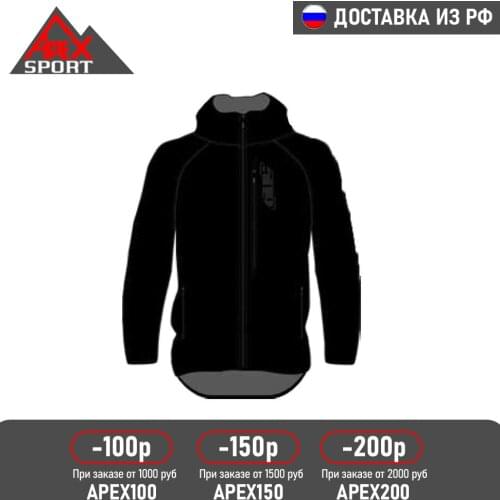 509 Men's Hoodies