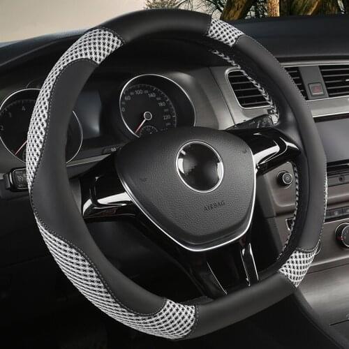 D Shape Car Steering Wheel Cover Leather + Ice Silk for Geely Atlas Emgrand EC7 Coolray VW Golf 7 Hyundai Santa fe 2014-2020