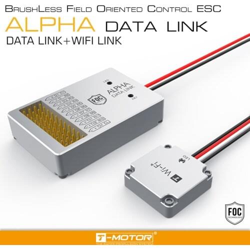 TMOTOR DATA LINK Combo support ESC data of 8 Channels for ALPHA series ESC firmware upgrade