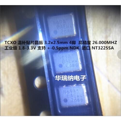 5pcs 100% new and orginal NT3225SA NDK 26M 26MHZ 26.000MHZ TCXO temperature compensated crystal with high accuracy 0.5ppm