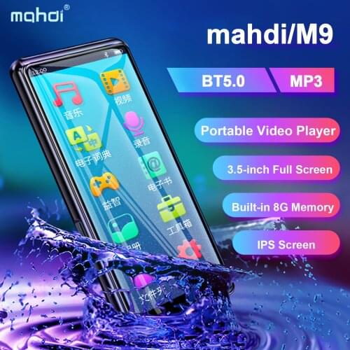 M9 BT MP3 Portable Music Video Player Mini Music Player 3.5in Screen with Speaker FM Radio Recording Stereo FM Automatic Radio