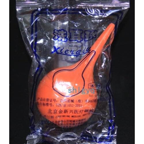 5pcs 90ml aurilave ball rubber suction bulb ear ball