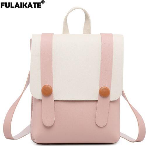 Детские сумки и рюкзаки FULAIKATE China At AliExpress