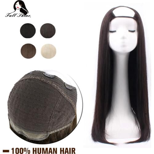 Full Shine U Part Human Hair Wig Solid Color Machine Remy Human Hair Half Wig Clip In One Piece Invisible U Shape Wigs Straight